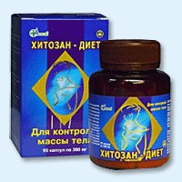 Хитозан-диет капсулы 300 мг, 90 шт - Кстово